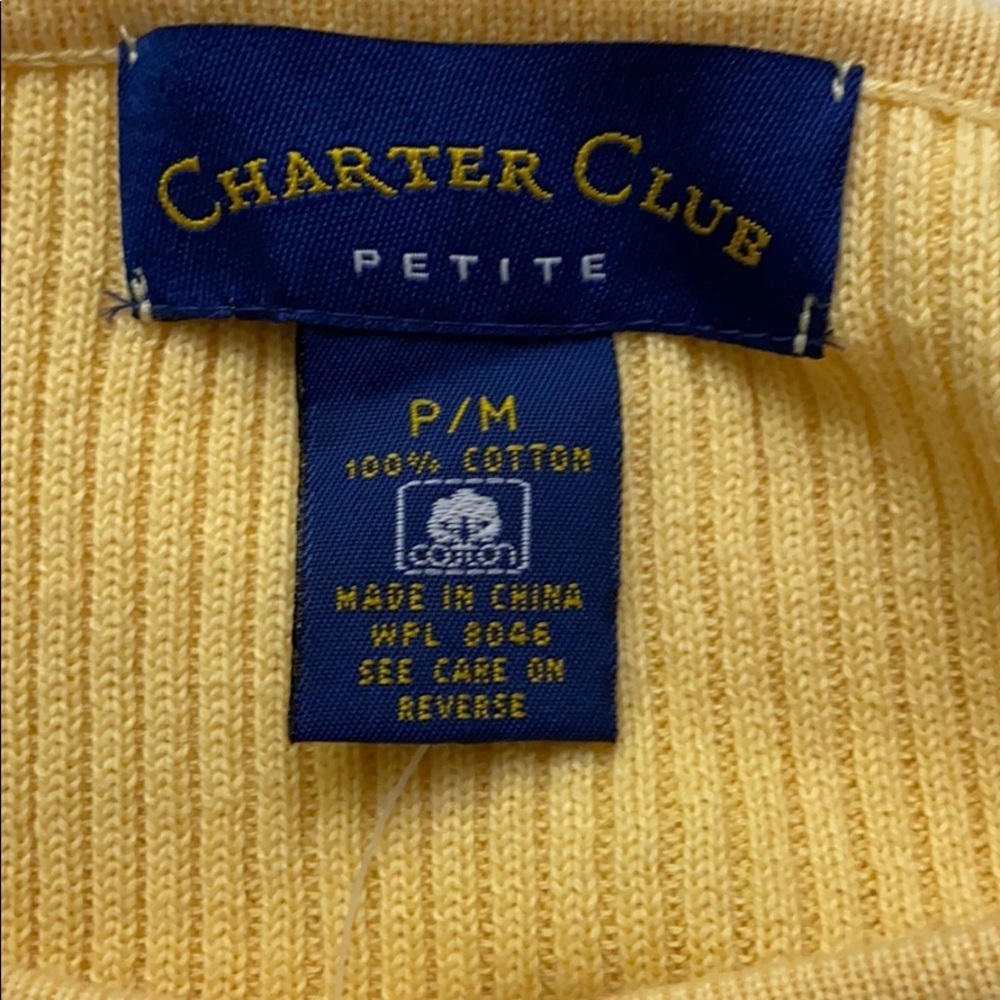Ribbed Cardigan In Yellow - Picture 3 of 3